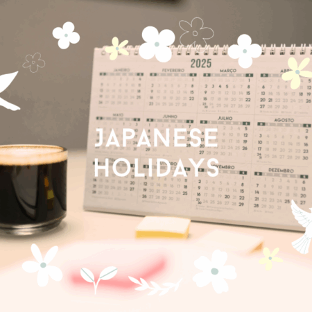 fureru-日本の祝日