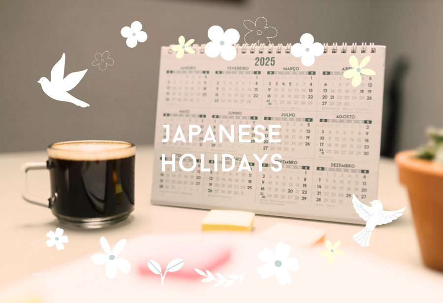 fureru-日本の祝日