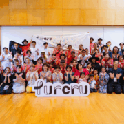 ふふふフェスレポート