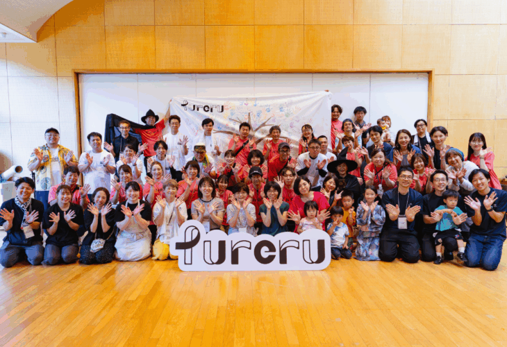 ふふふフェスレポート