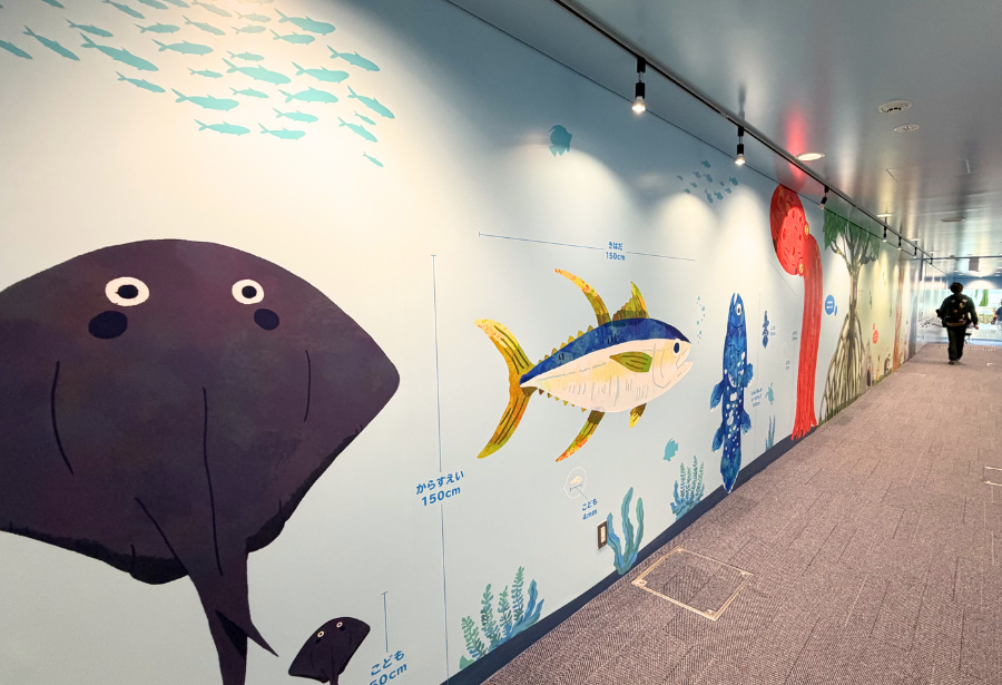 fureru-アクアマリン福島