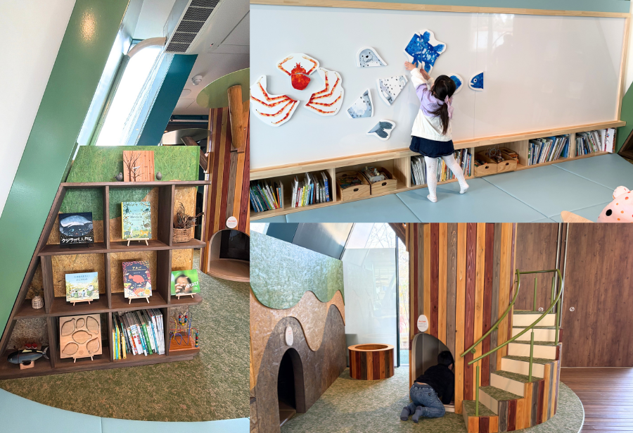 fureru-アクアマリン福島-ごろごろ広場